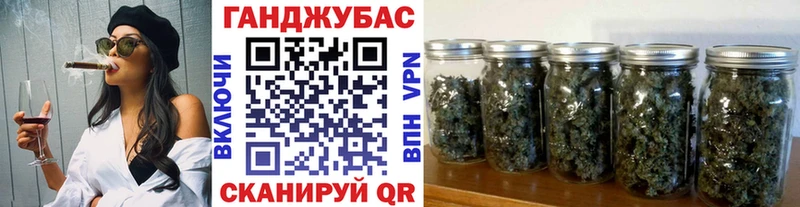 Канабис планчик  KRAKEN tor  Зима 